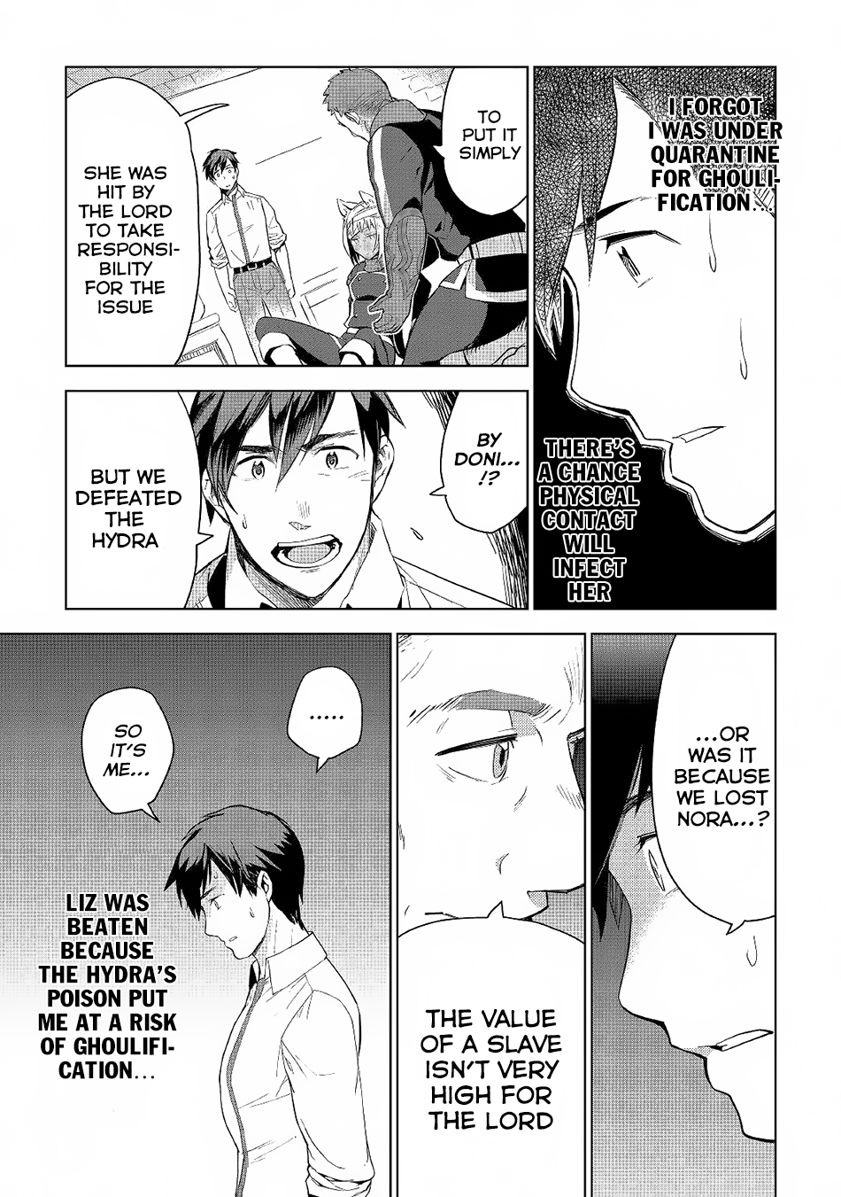 Jui-san no Oshigoto in Isekai chapter 17 page 3