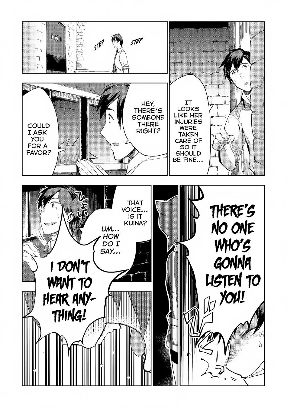 Jui-san no Oshigoto in Isekai chapter 17 page 8