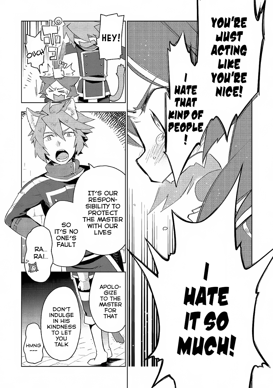 Jui-san no Oshigoto in Isekai chapter 17 page 9