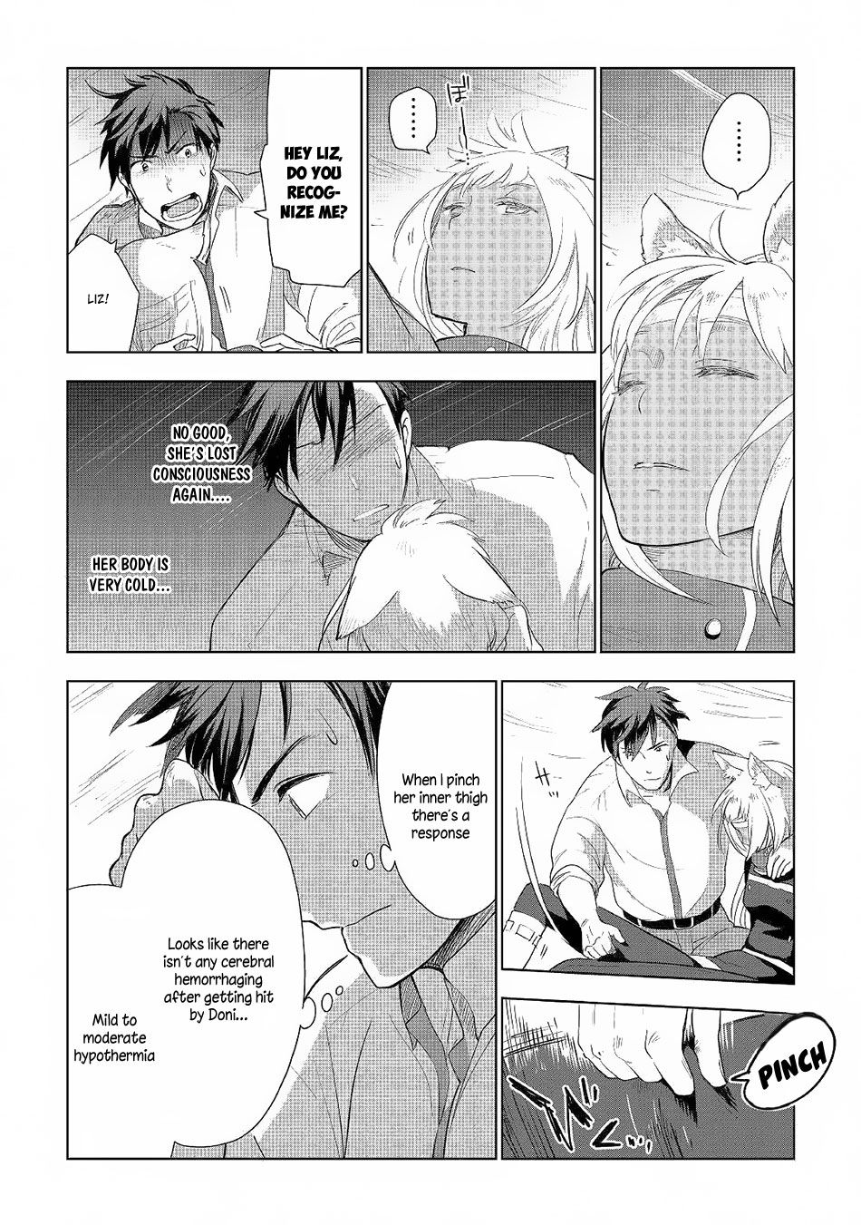 Jui-san no Oshigoto in Isekai chapter 18 page 10