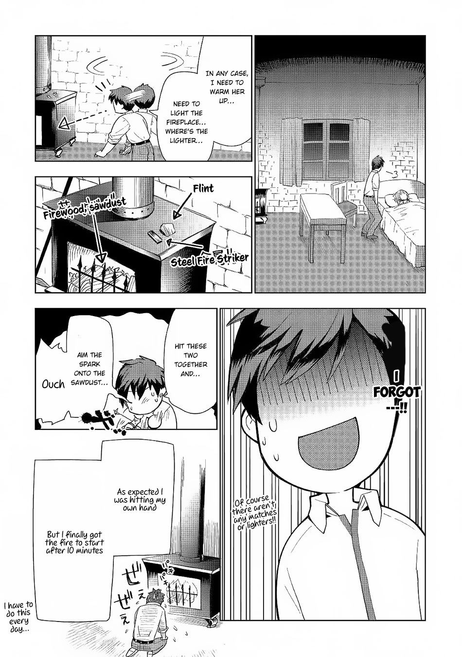 Jui-san no Oshigoto in Isekai chapter 18 page 12