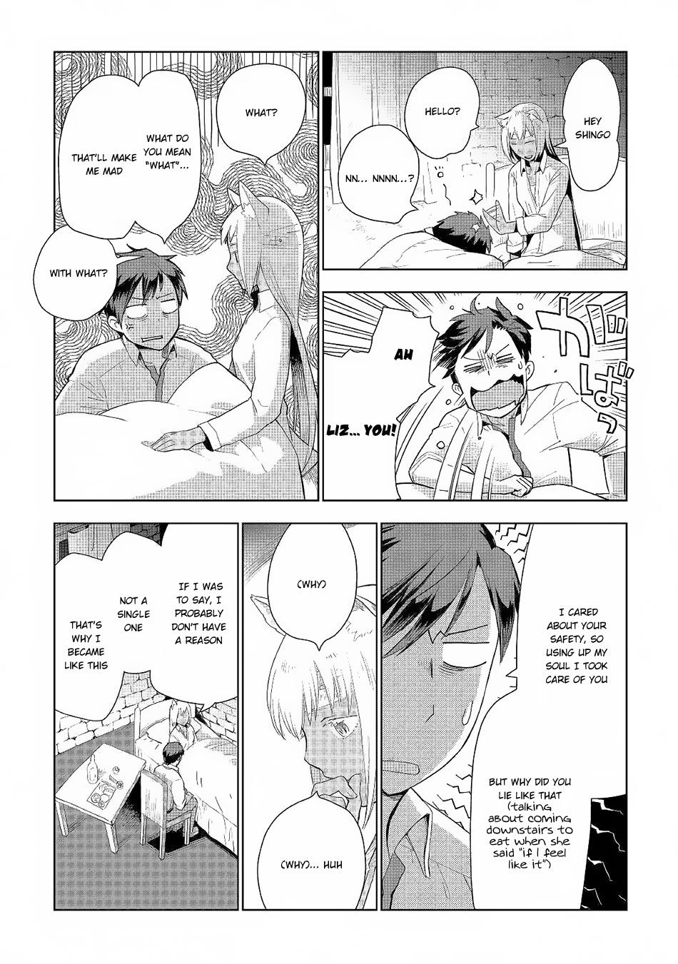 Jui-san no Oshigoto in Isekai chapter 18 page 15