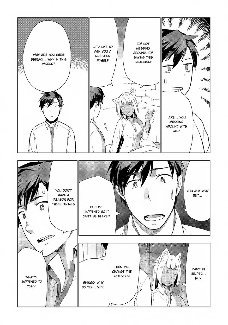 Jui-san no Oshigoto in Isekai chapter 18 page 16