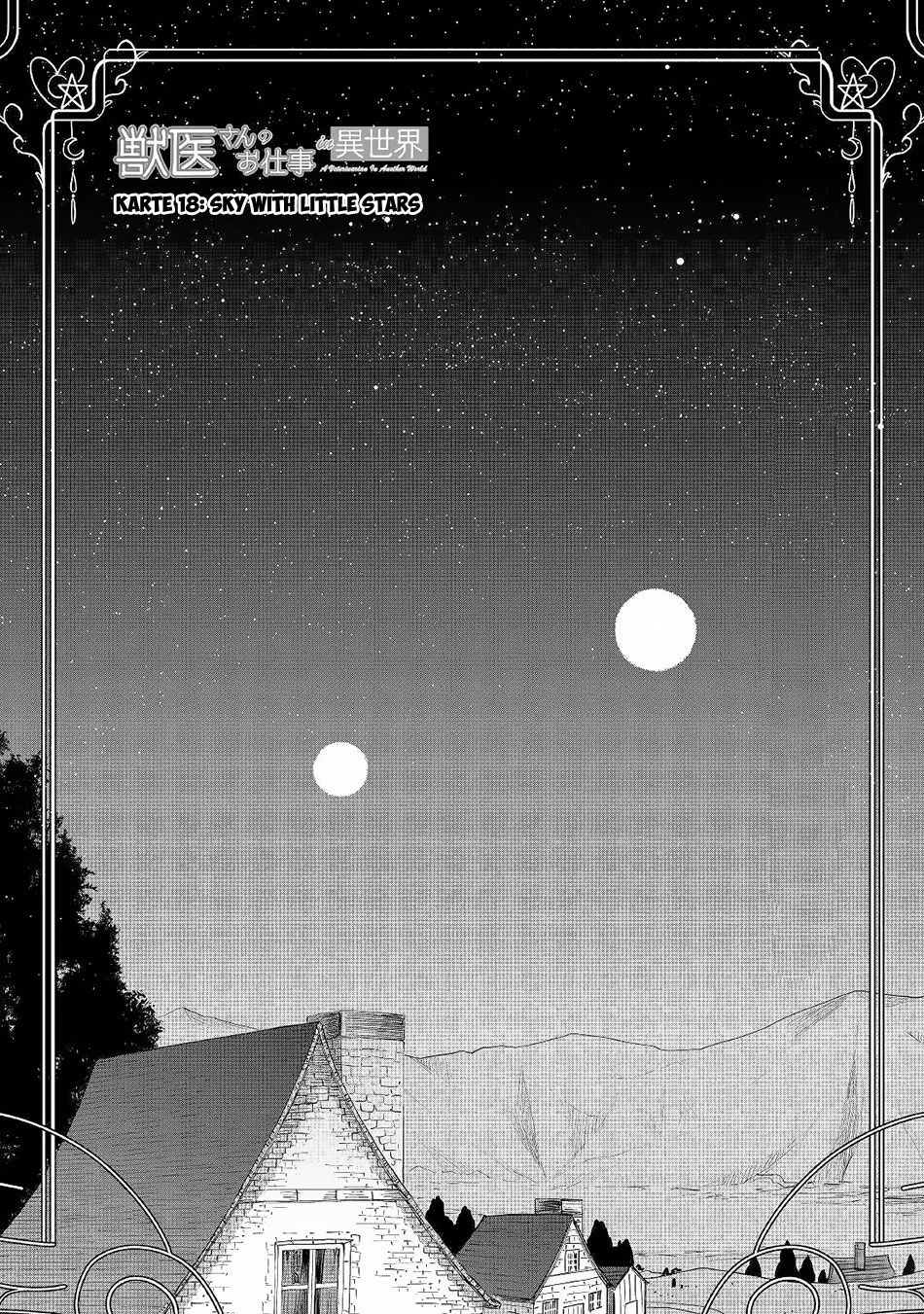 Jui-san no Oshigoto in Isekai chapter 18 page 2