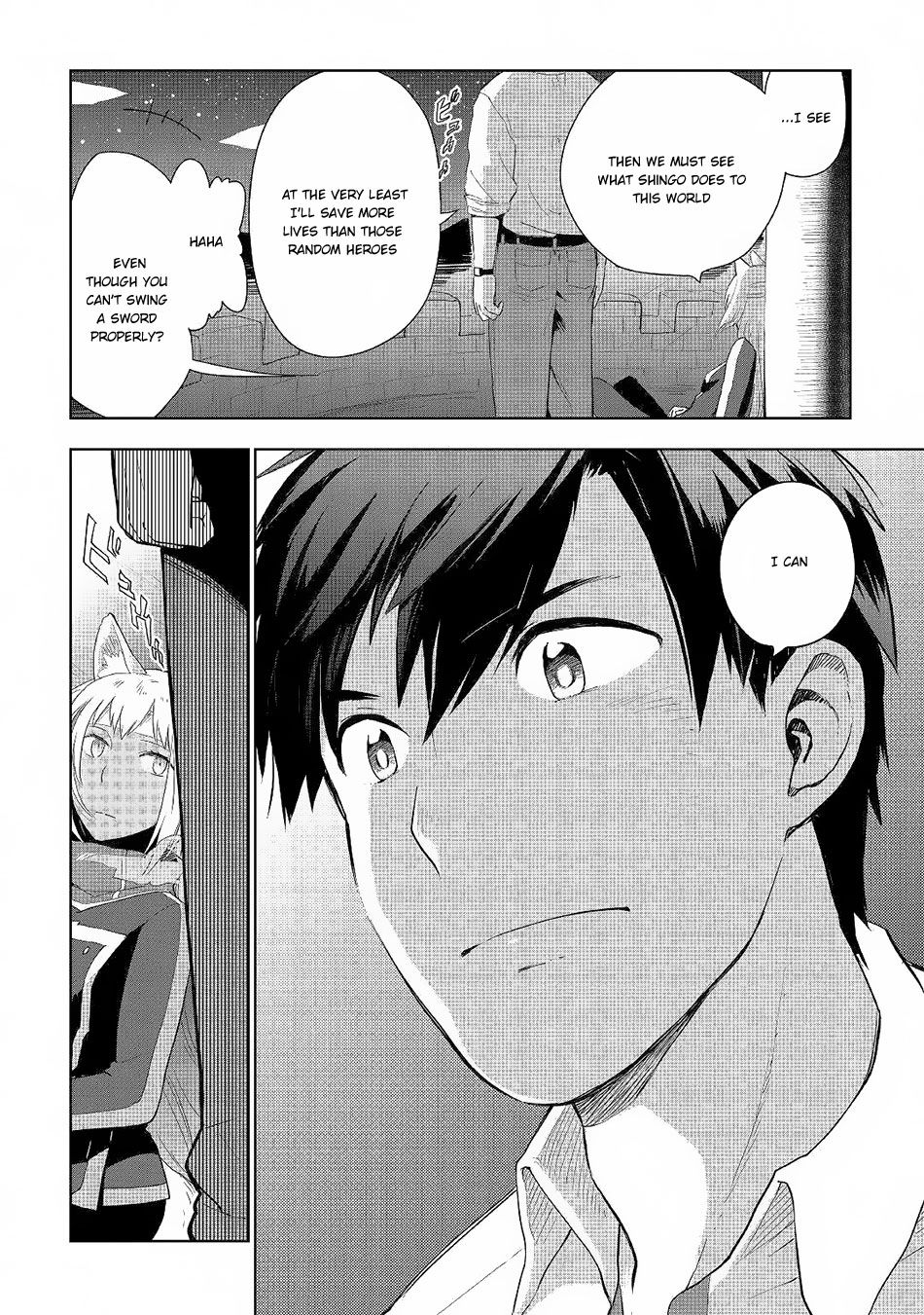 Jui-san no Oshigoto in Isekai chapter 18 page 6