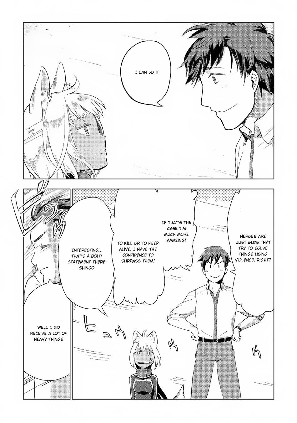 Jui-san no Oshigoto in Isekai chapter 18 page 7