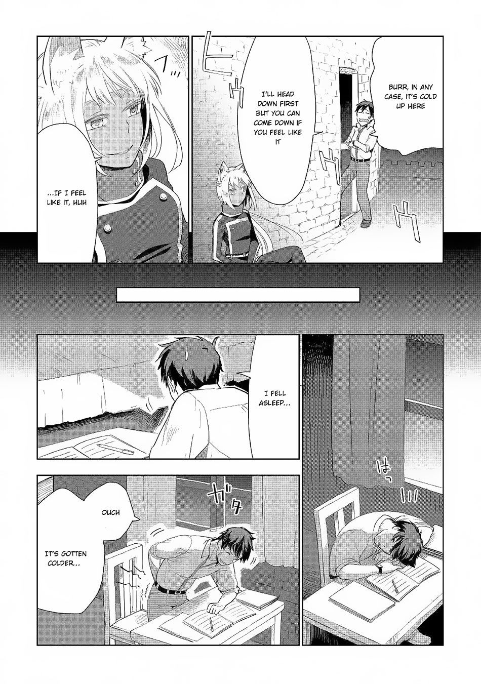 Jui-san no Oshigoto in Isekai chapter 18 page 8