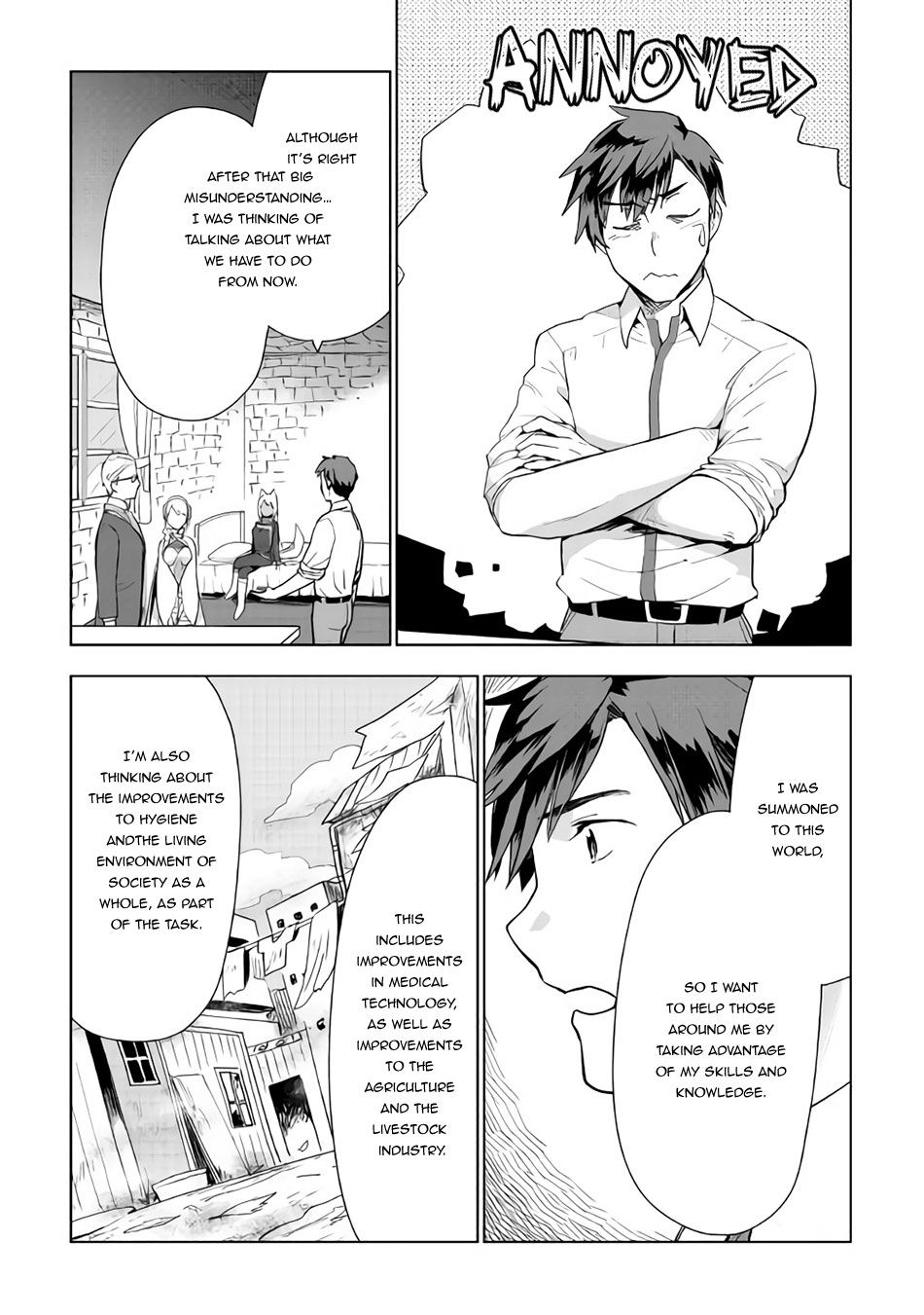 Jui-san no Oshigoto in Isekai chapter 19 page 12