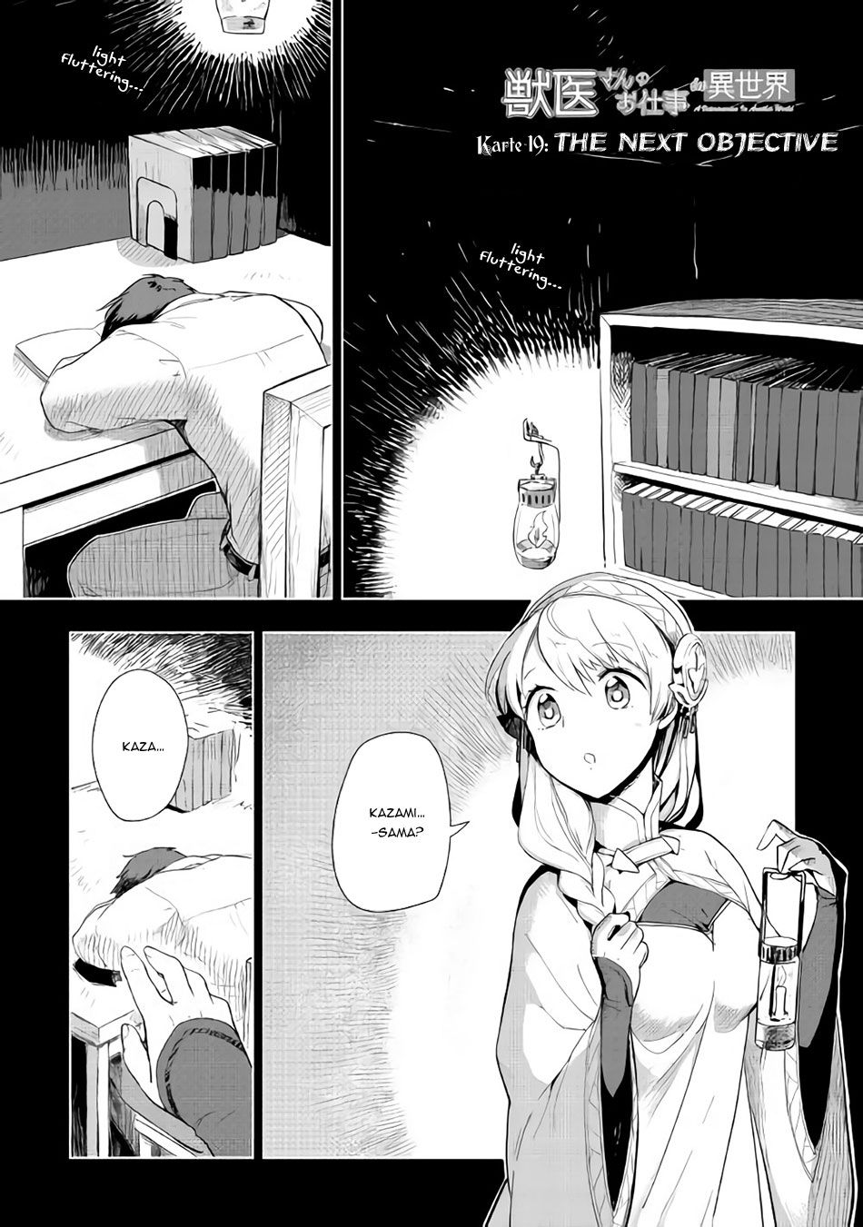 Jui-san no Oshigoto in Isekai chapter 19 page 2