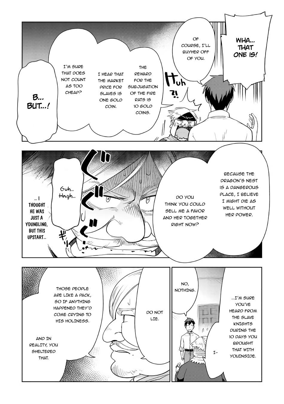 Jui-san no Oshigoto in Isekai chapter 19 page 22