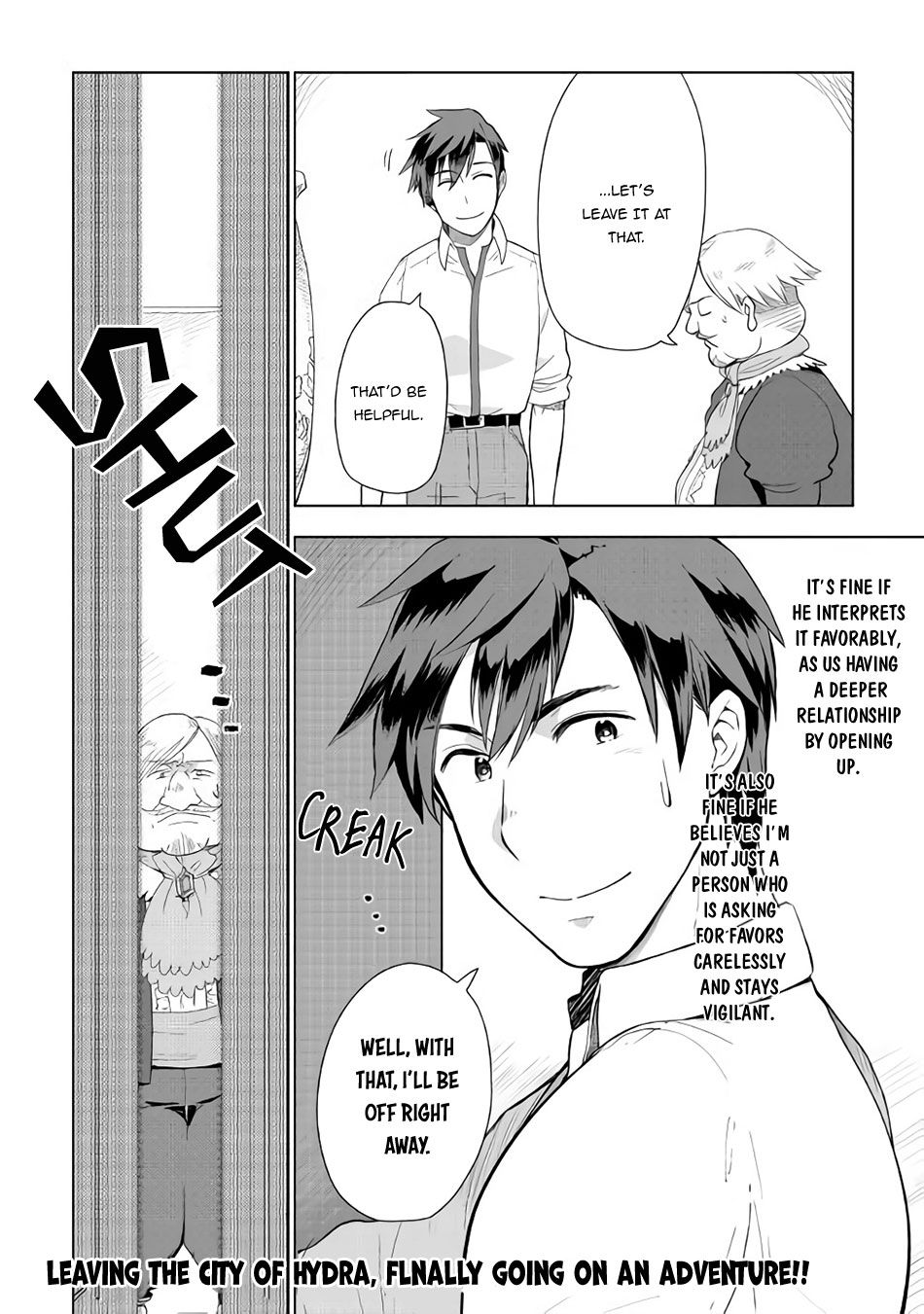 Jui-san no Oshigoto in Isekai chapter 19 page 25