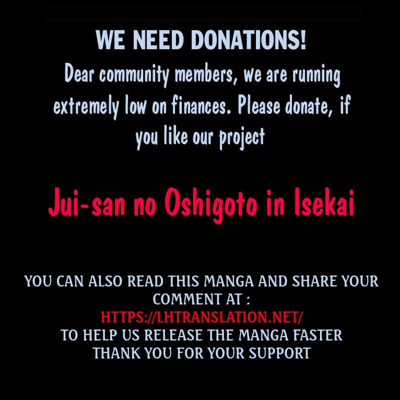 Jui-san no Oshigoto in Isekai chapter 19 page 26