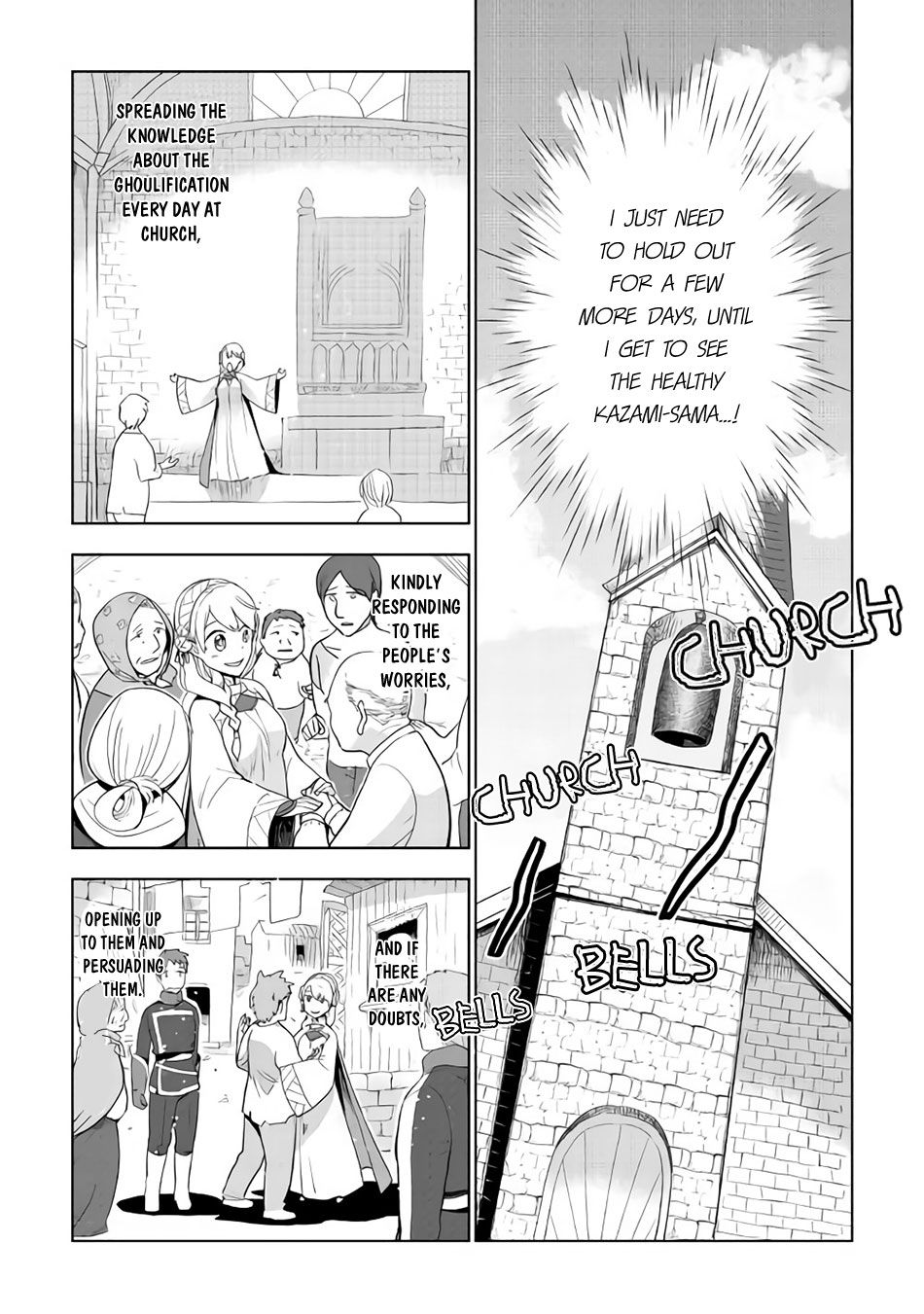 Jui-san no Oshigoto in Isekai chapter 19 page 5