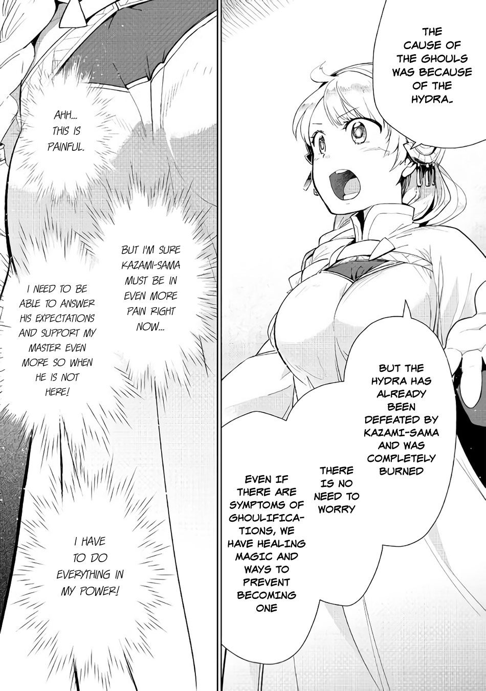 Jui-san no Oshigoto in Isekai chapter 19 page 6