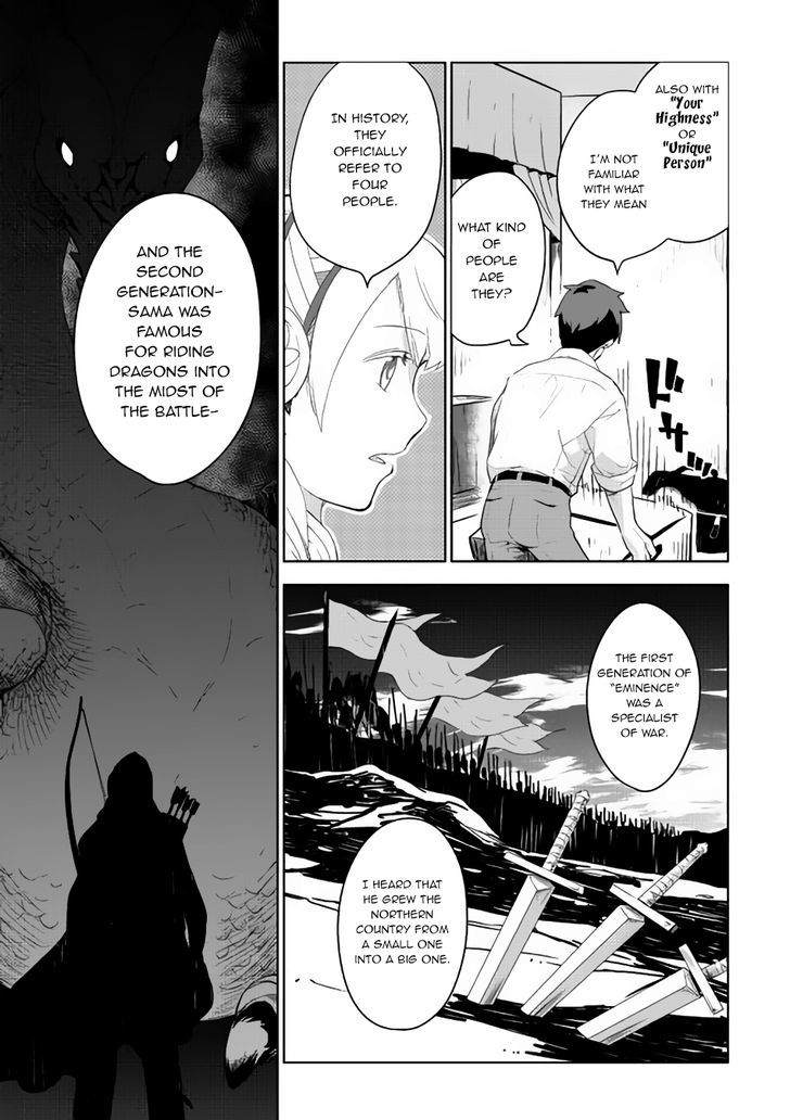 Jui-san no Oshigoto in Isekai chapter 2 page 23