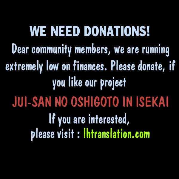Jui-san no Oshigoto in Isekai chapter 2 page 26