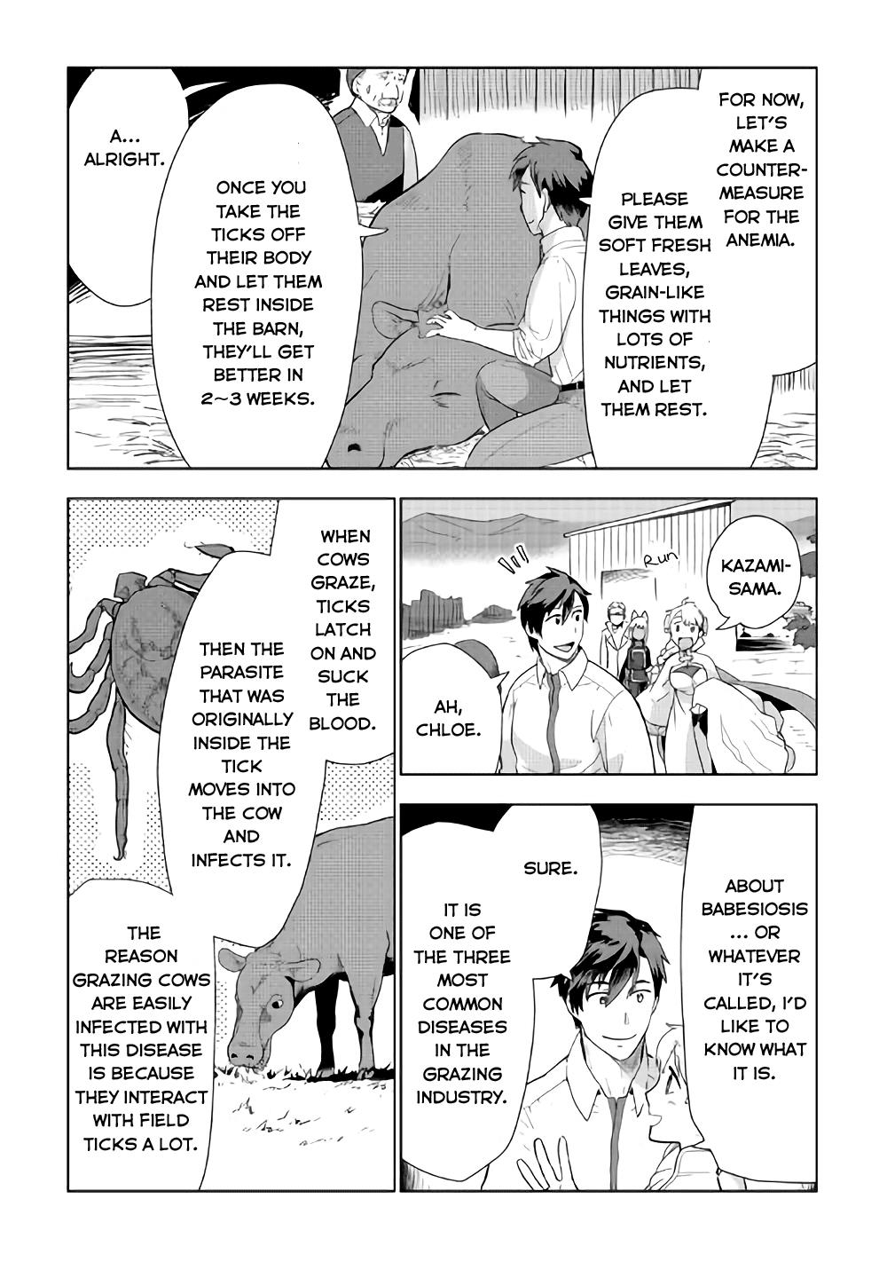 Jui-san no Oshigoto in Isekai chapter 20 page 13