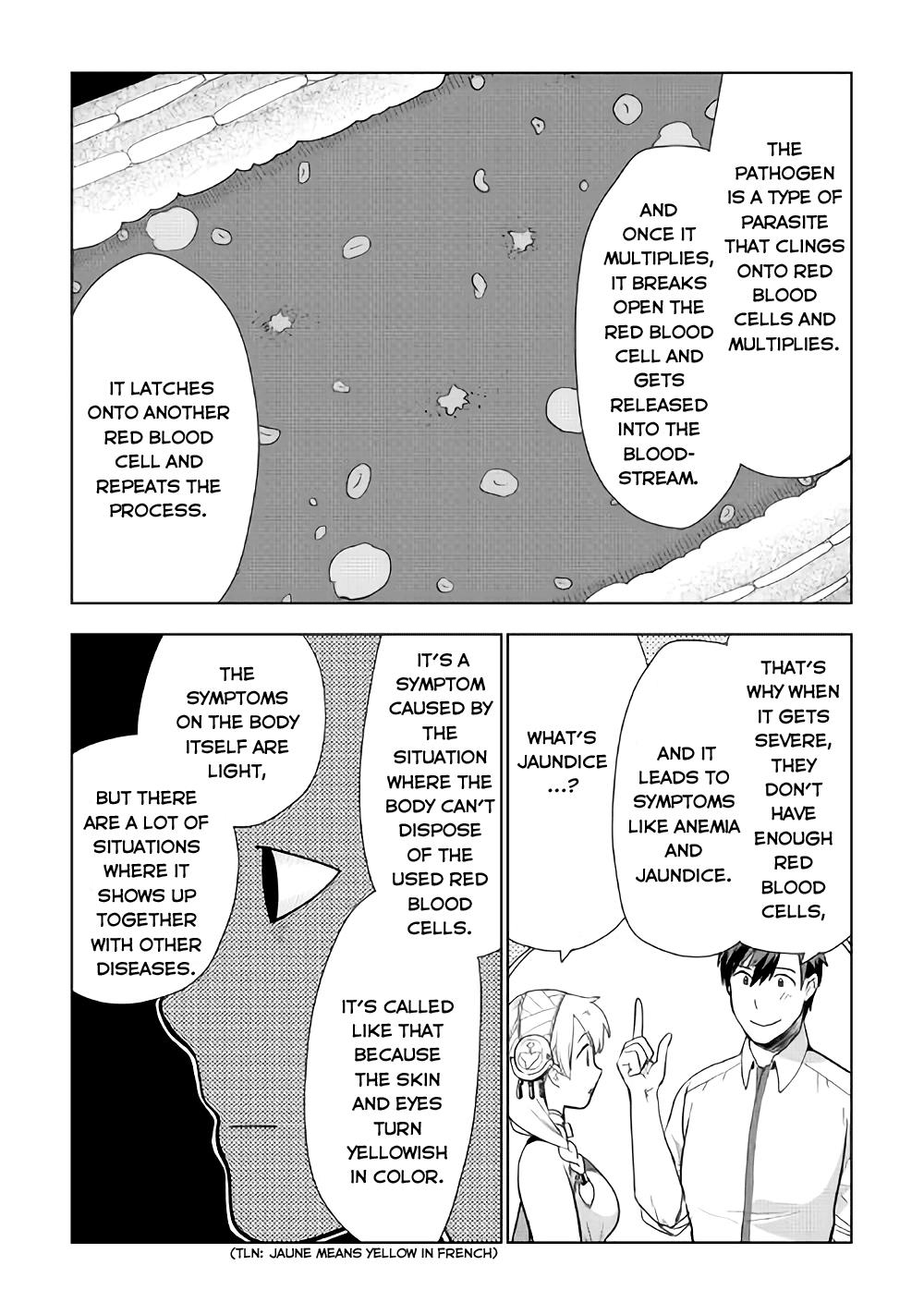 Jui-san no Oshigoto in Isekai chapter 20 page 14