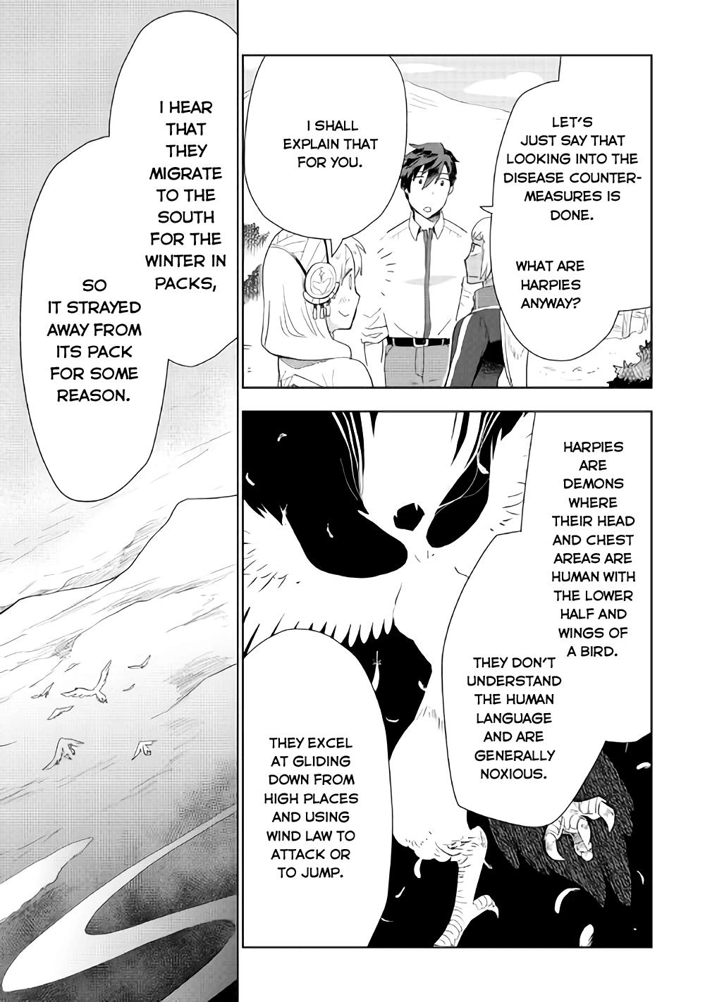 Jui-san no Oshigoto in Isekai chapter 20 page 17