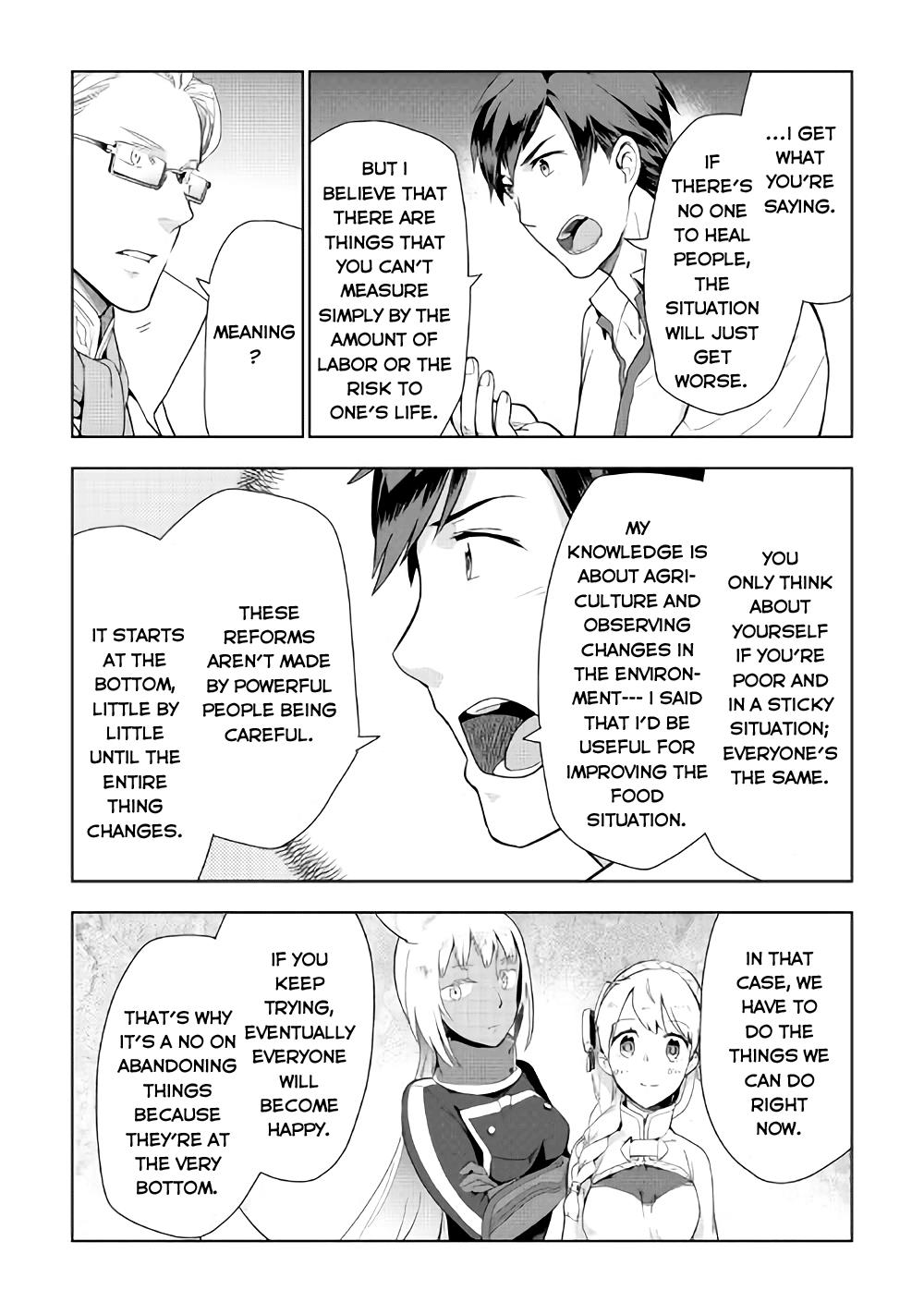 Jui-san no Oshigoto in Isekai chapter 20 page 21