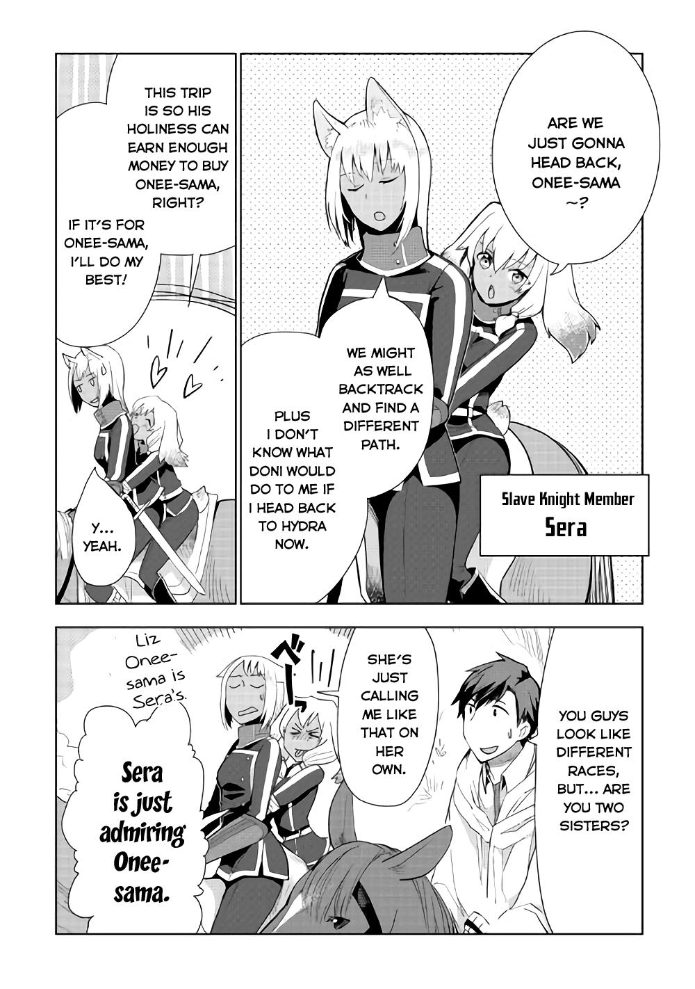 Jui-san no Oshigoto in Isekai chapter 20 page 4