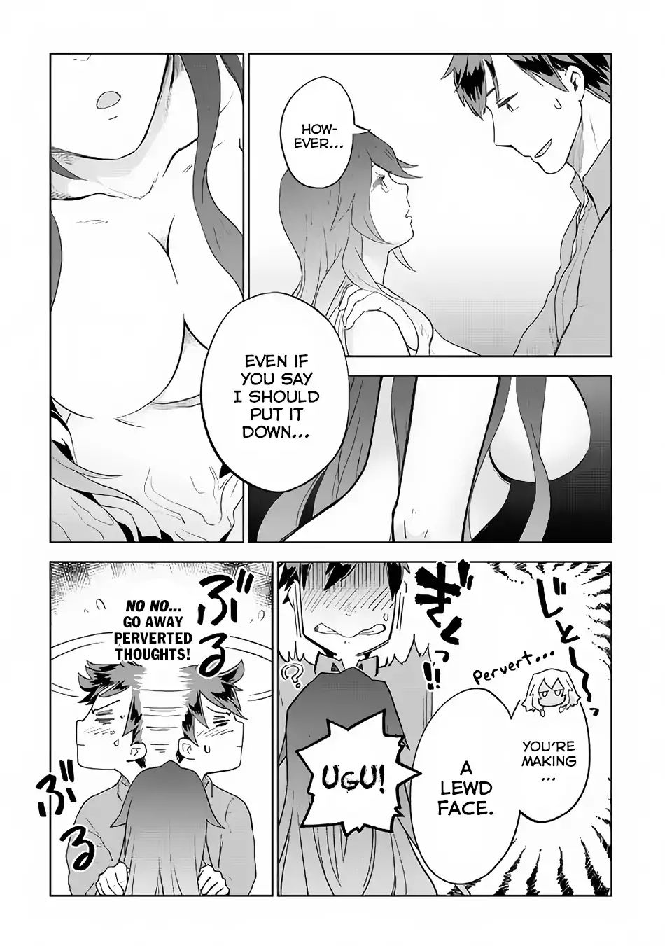 Jui-san no Oshigoto in Isekai chapter 21 page 20