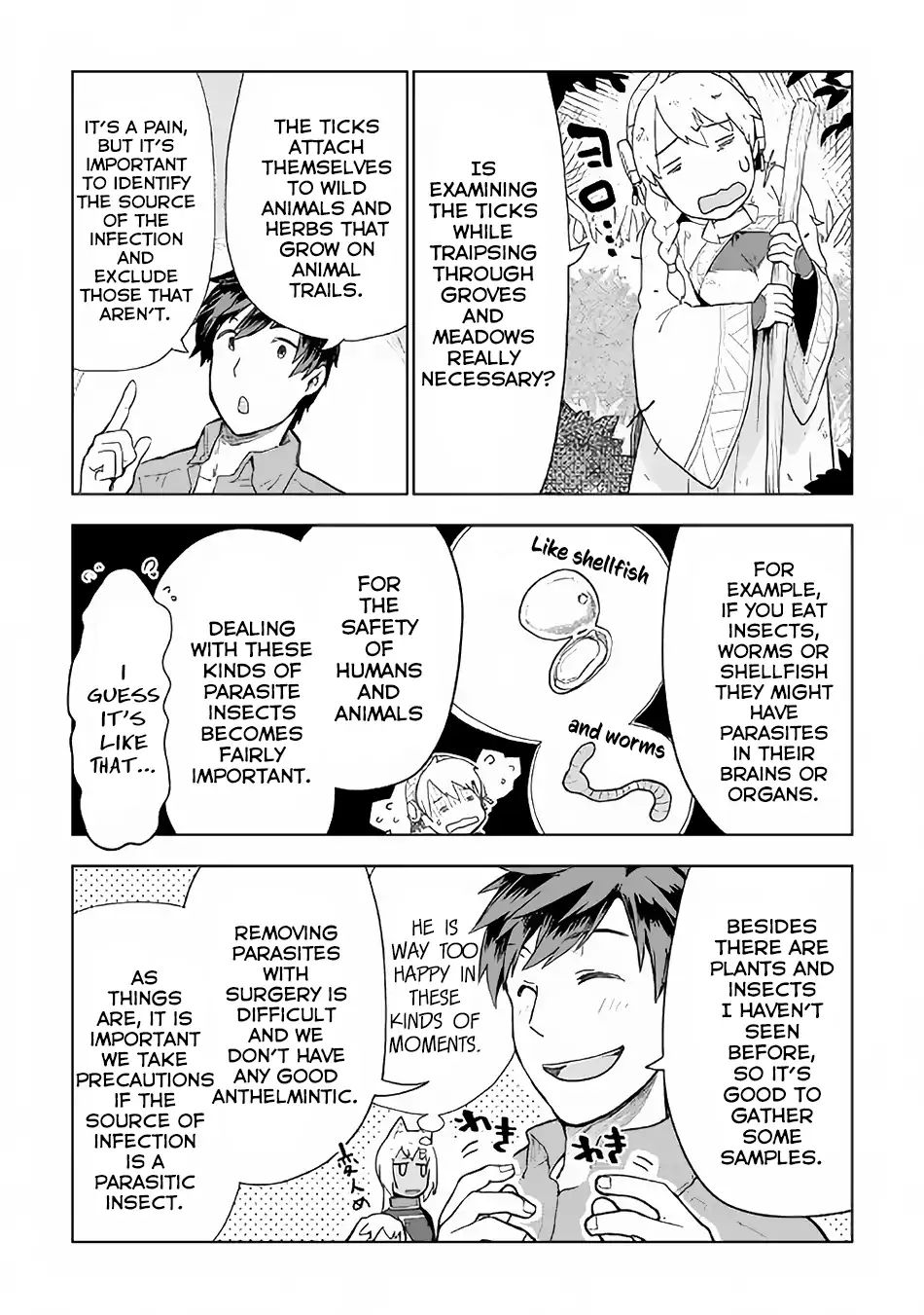 Jui-san no Oshigoto in Isekai chapter 21 page 5