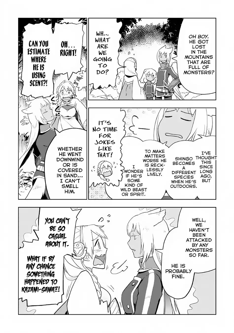 Jui-san no Oshigoto in Isekai chapter 21 page 9