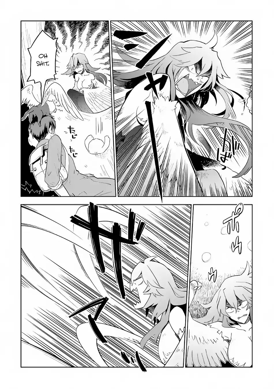 Jui-san no Oshigoto in Isekai chapter 22 page 6