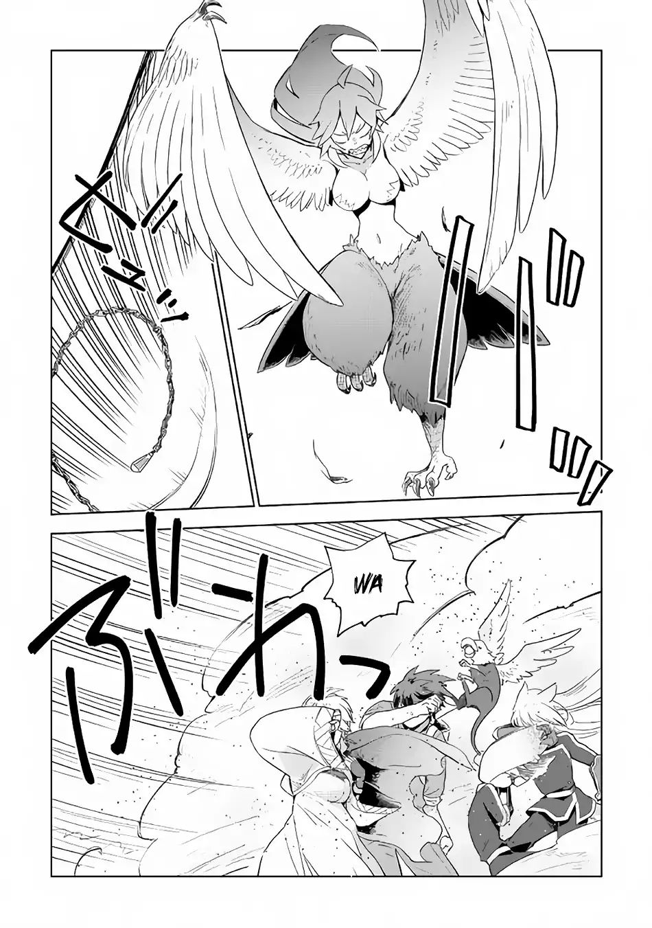 Jui-san no Oshigoto in Isekai chapter 22 page 9