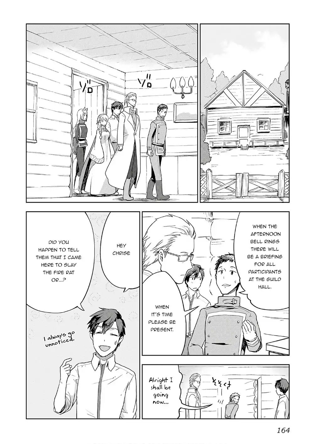 Jui-san no Oshigoto in Isekai chapter 23 page 15