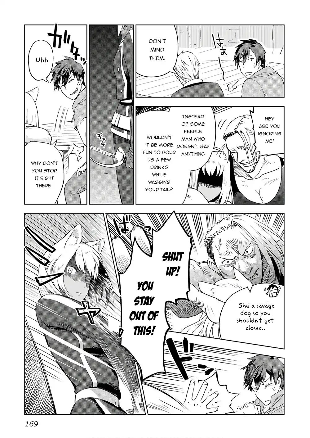 Jui-san no Oshigoto in Isekai chapter 23 page 20