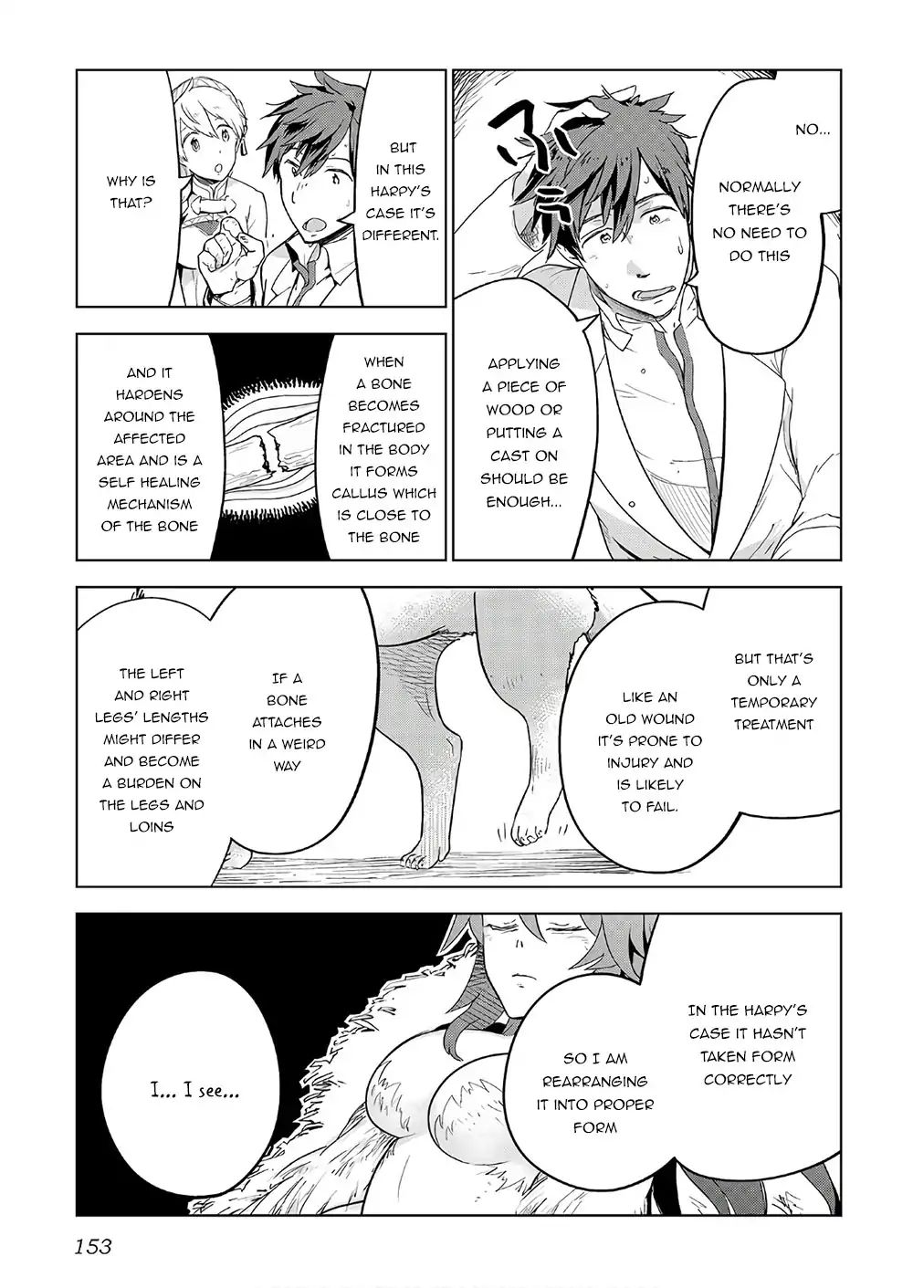 Jui-san no Oshigoto in Isekai chapter 23 page 4