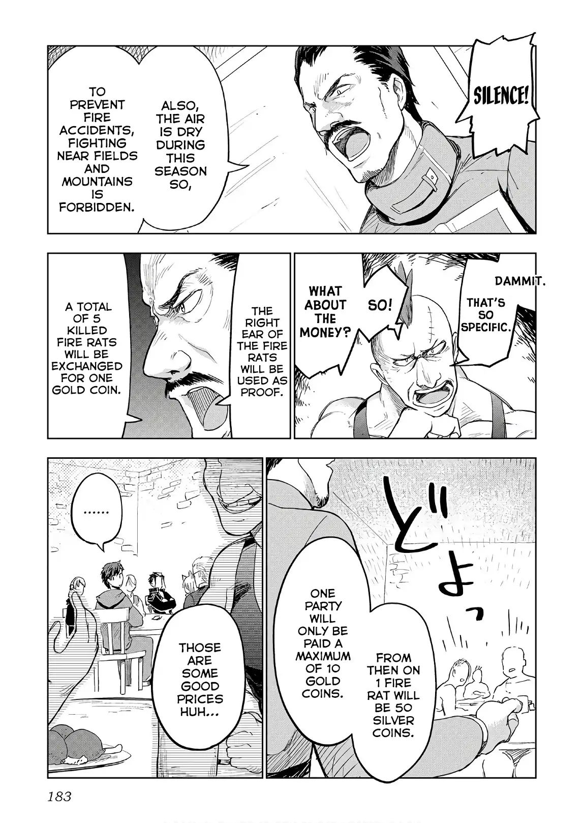 Jui-san no Oshigoto in Isekai chapter 24 page 10