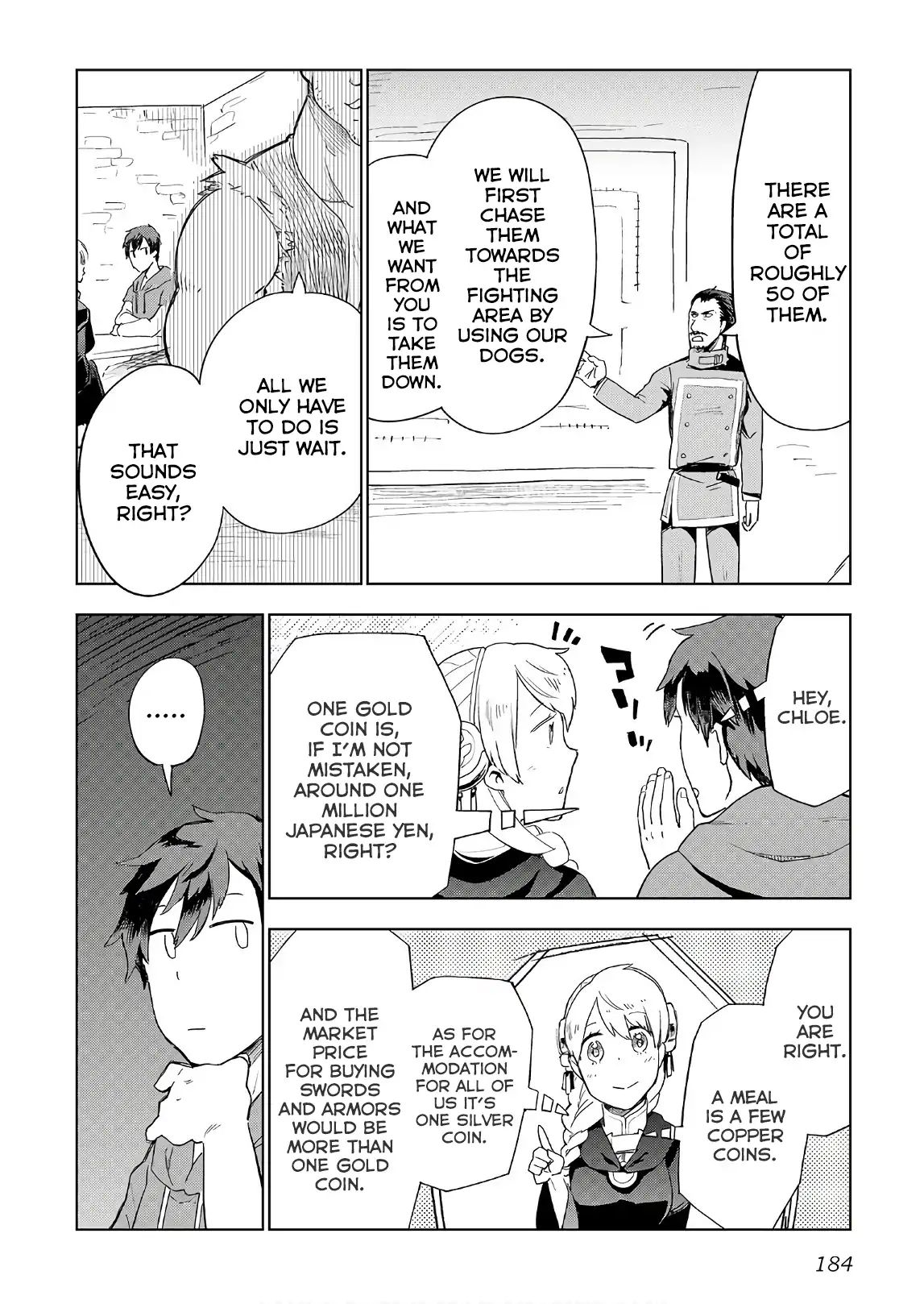 Jui-san no Oshigoto in Isekai chapter 24 page 11