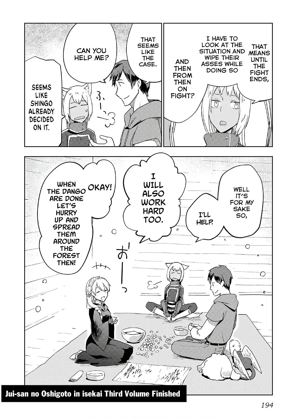 Jui-san no Oshigoto in Isekai chapter 24 page 21