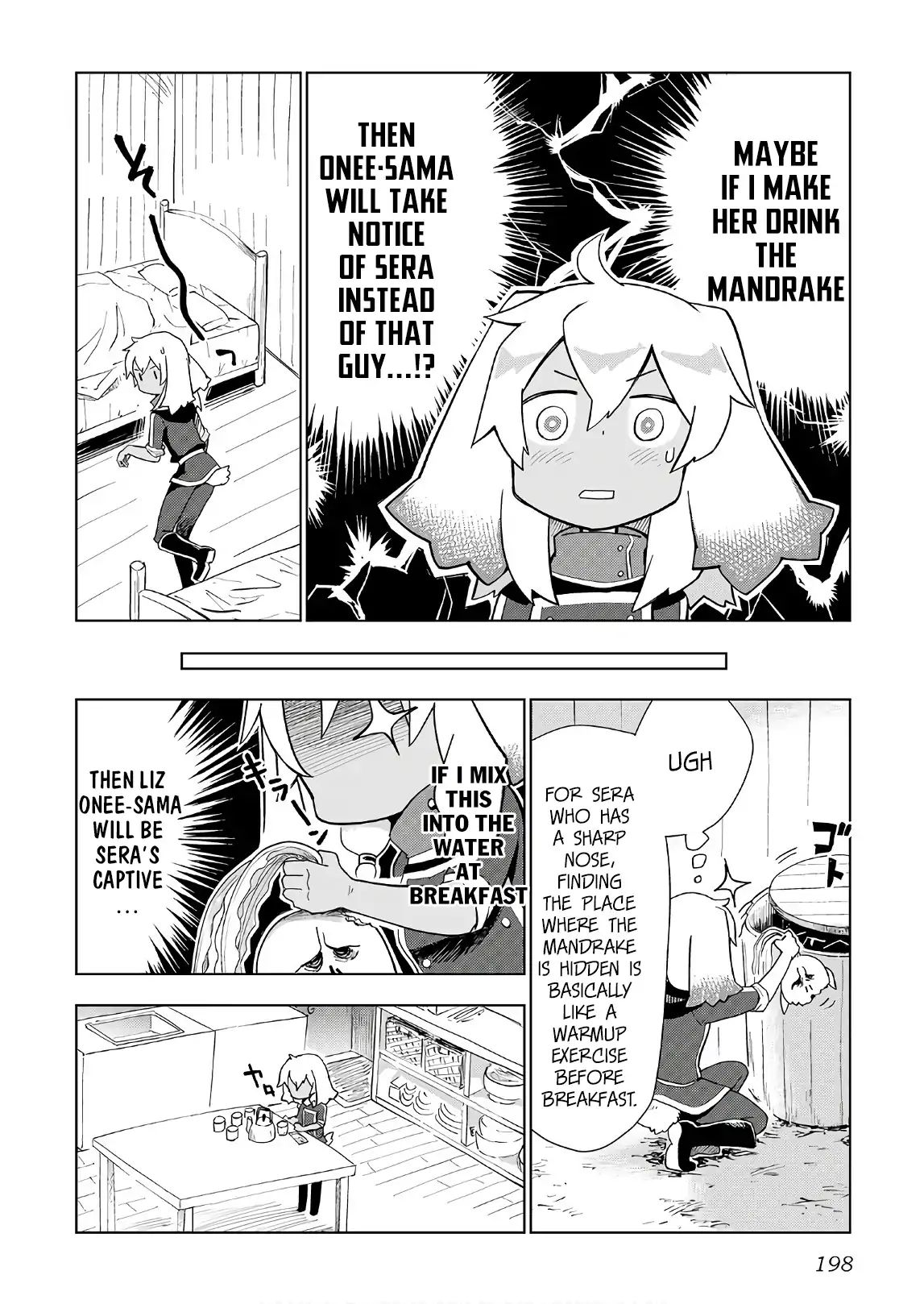 Jui-san no Oshigoto in Isekai chapter 24 page 25