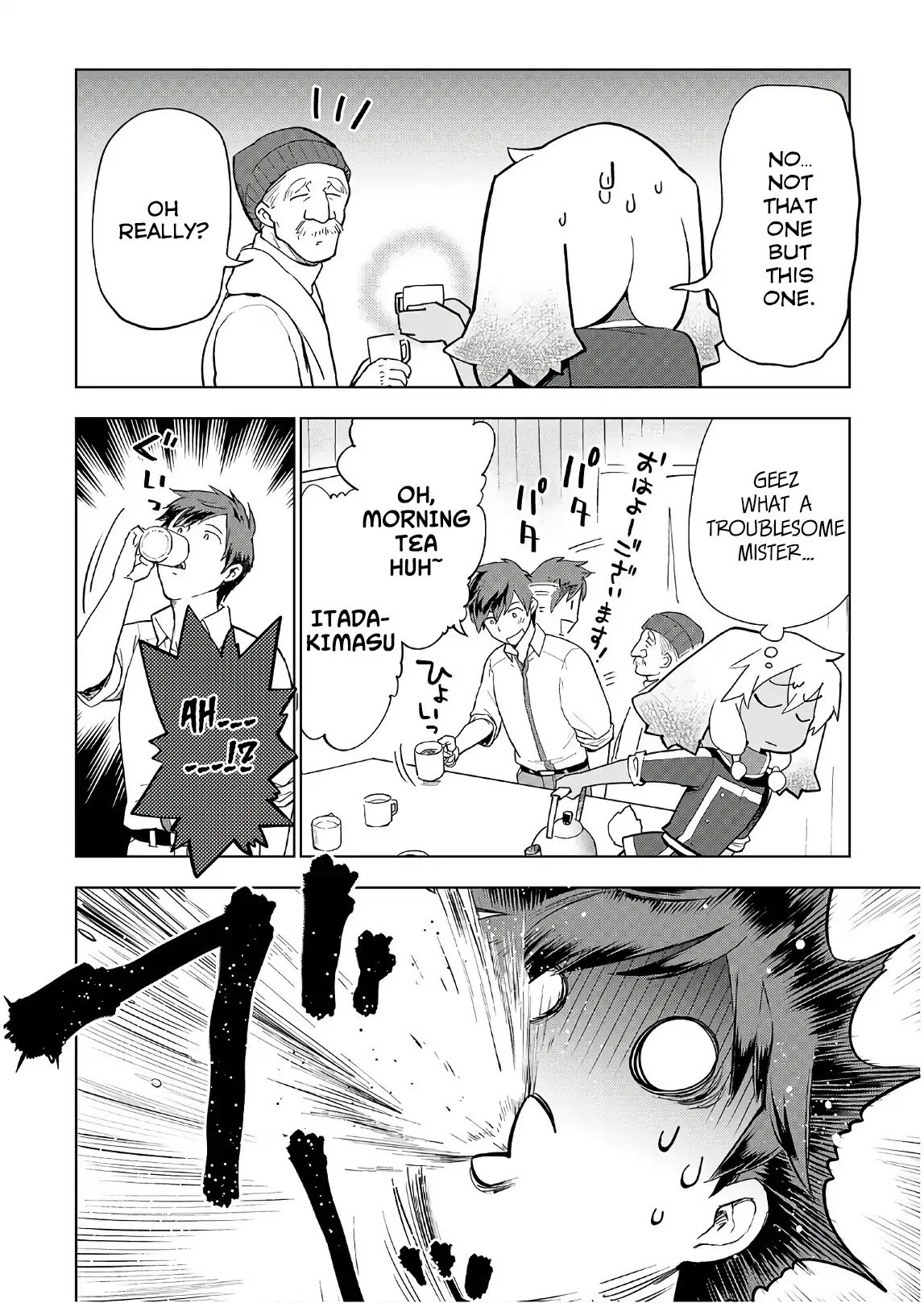 Jui-san no Oshigoto in Isekai chapter 24 page 27