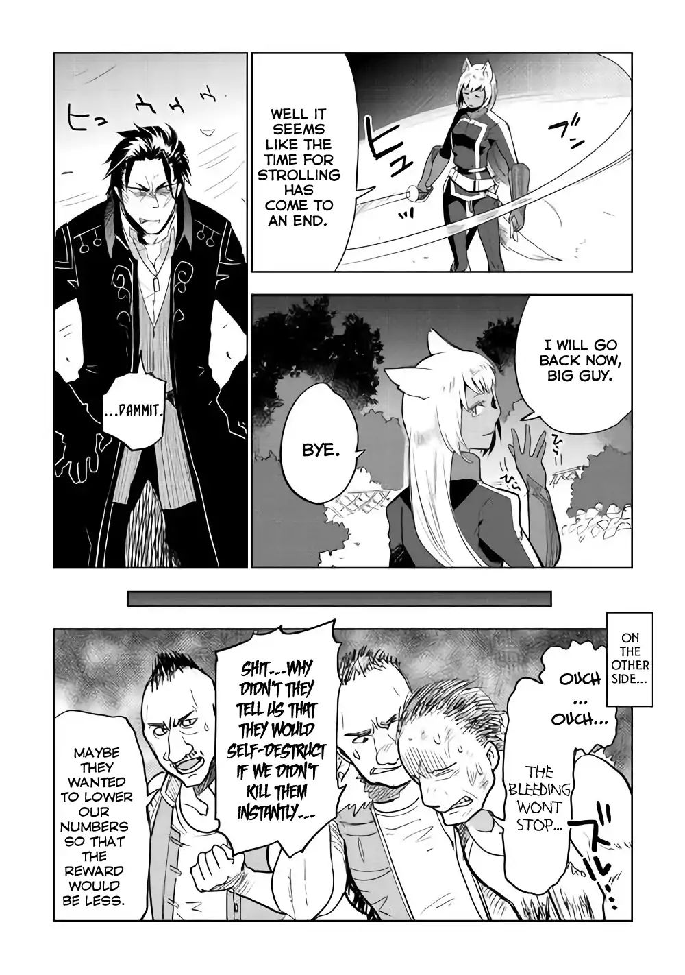 Jui-san no Oshigoto in Isekai chapter 25 page 23