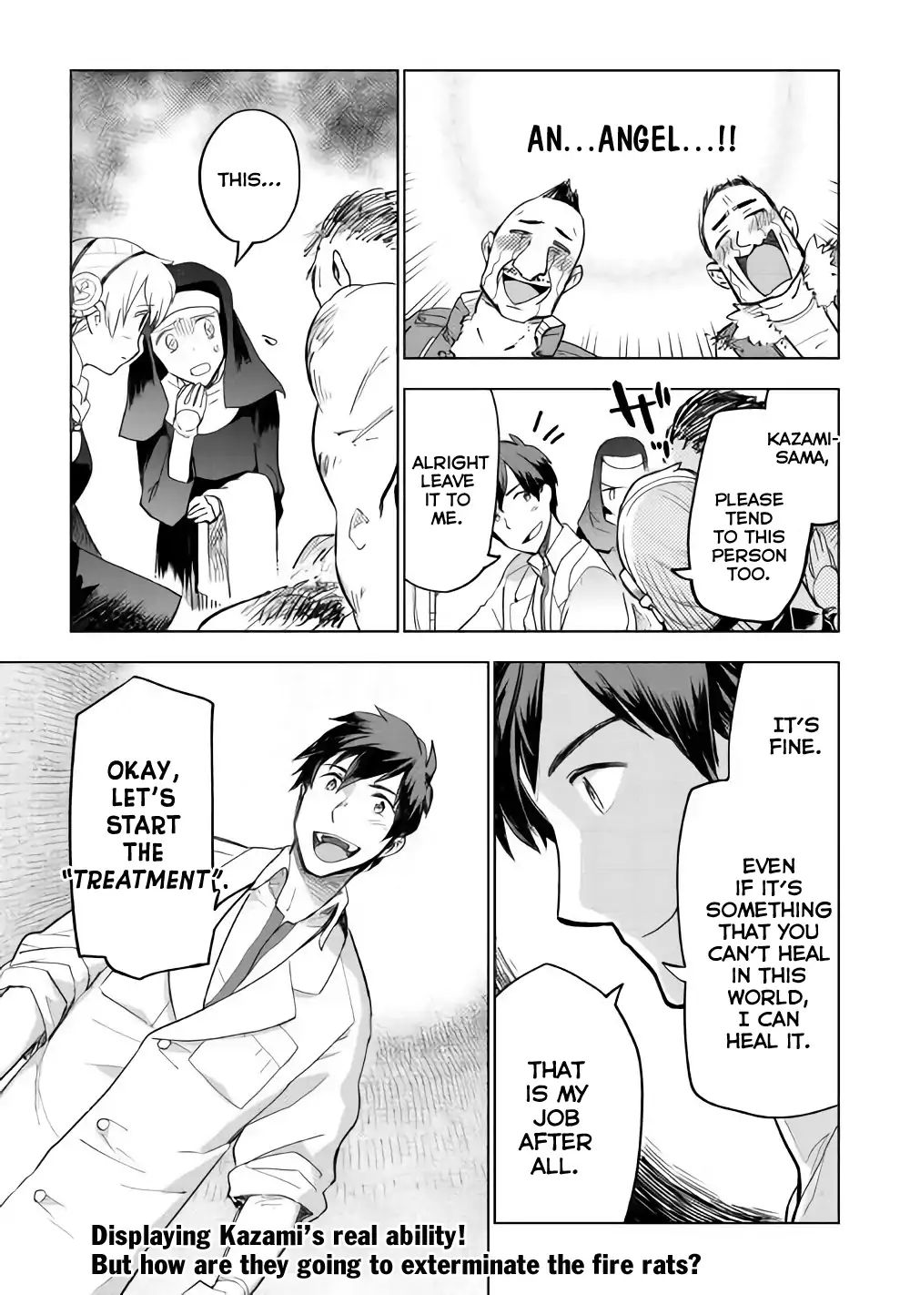 Jui-san no Oshigoto in Isekai chapter 25 page 25