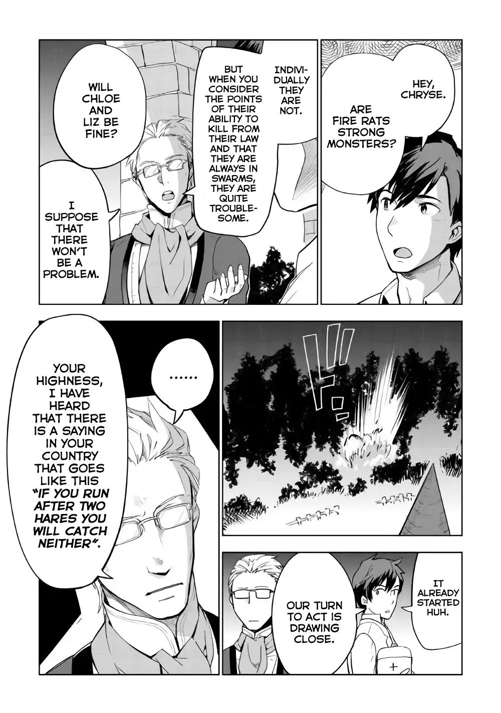 Jui-san no Oshigoto in Isekai chapter 25 page 3