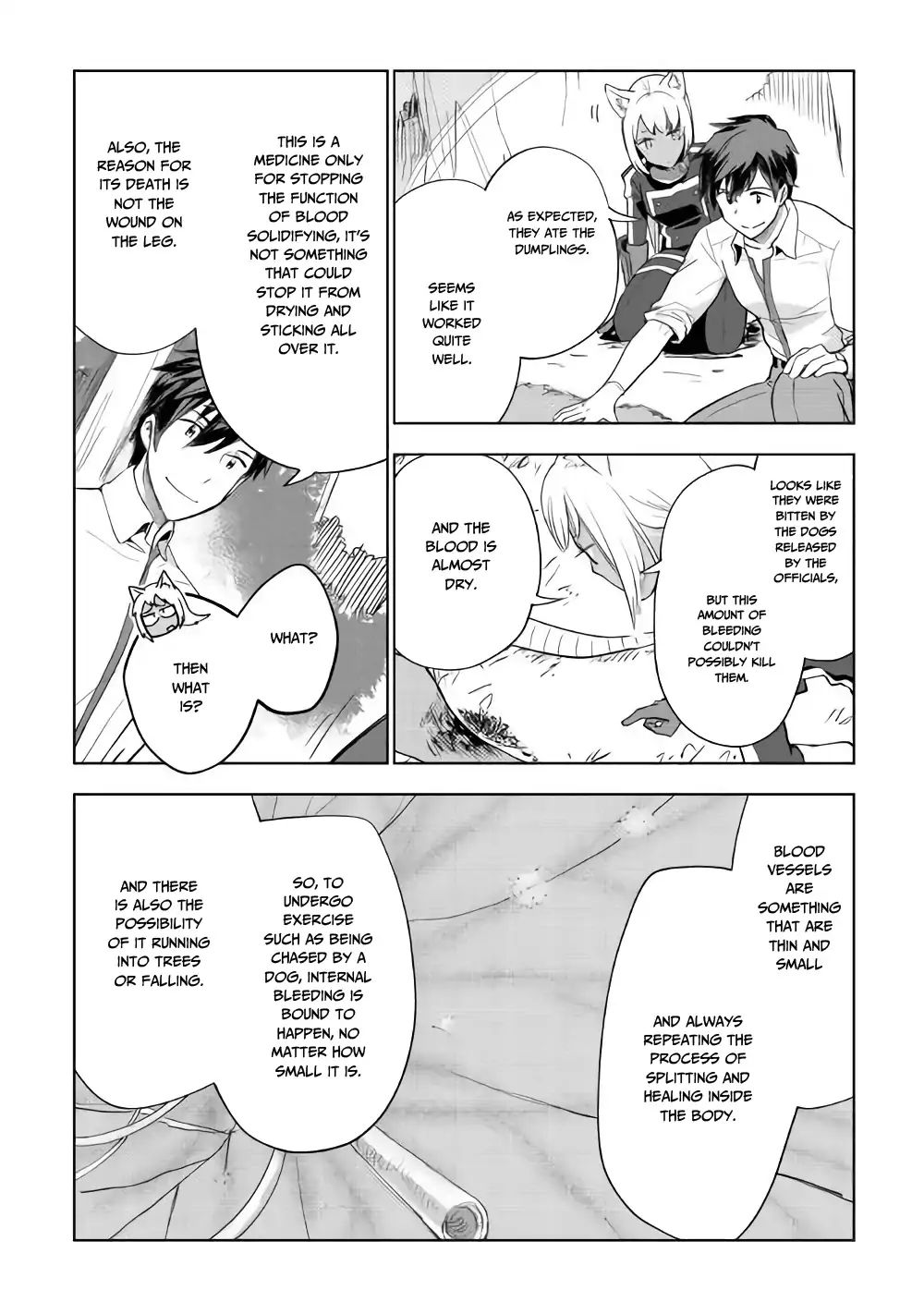 Jui-san no Oshigoto in Isekai chapter 26 page 15