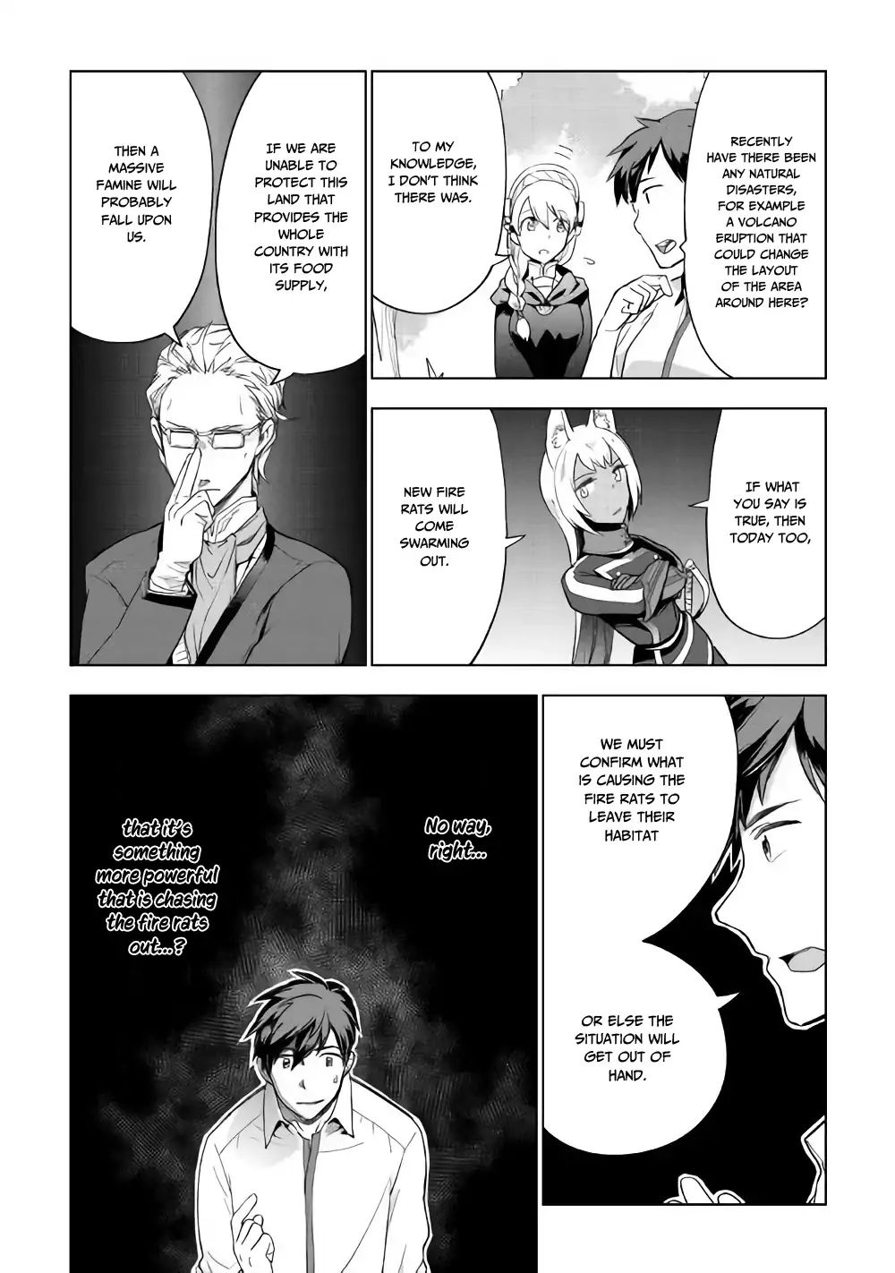 Jui-san no Oshigoto in Isekai chapter 26 page 18