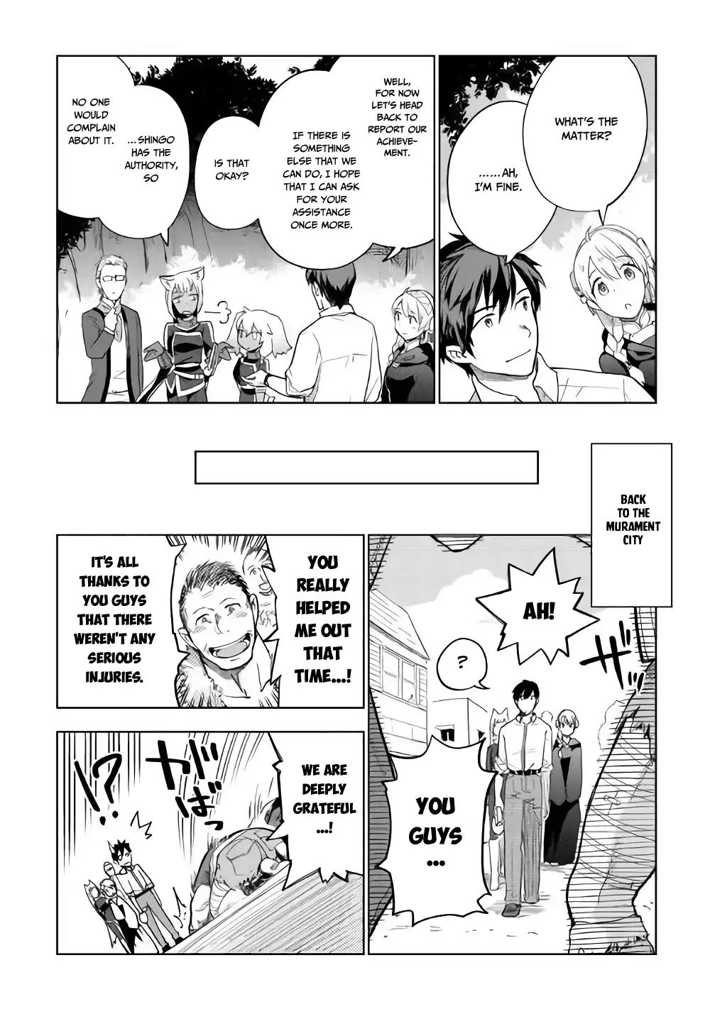 Jui-san no Oshigoto in Isekai chapter 26 page 19