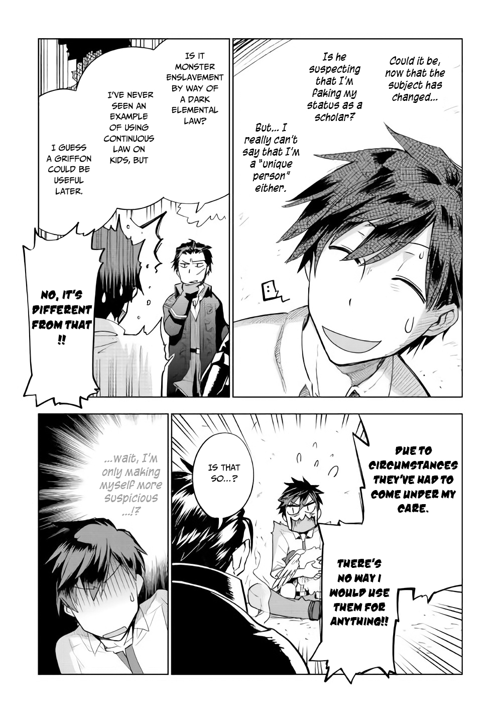 Jui-san no Oshigoto in Isekai chapter 27 page 12