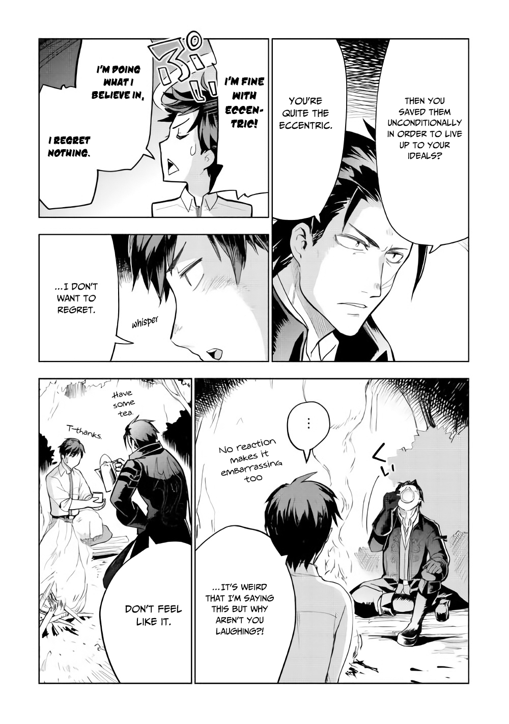 Jui-san no Oshigoto in Isekai chapter 27 page 13