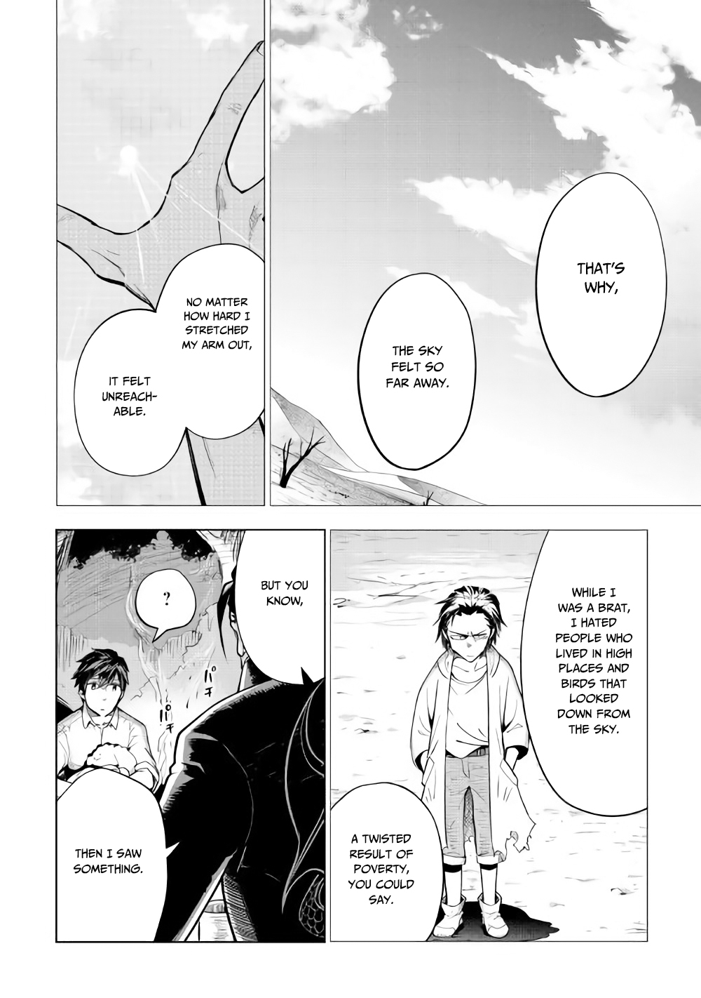 Jui-san no Oshigoto in Isekai chapter 27 page 15