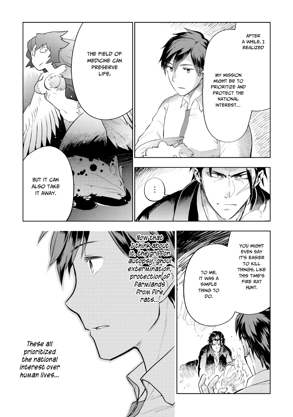 Jui-san no Oshigoto in Isekai chapter 27 page 7