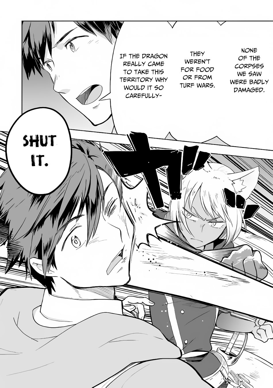 Jui-san no Oshigoto in Isekai chapter 28 page 22