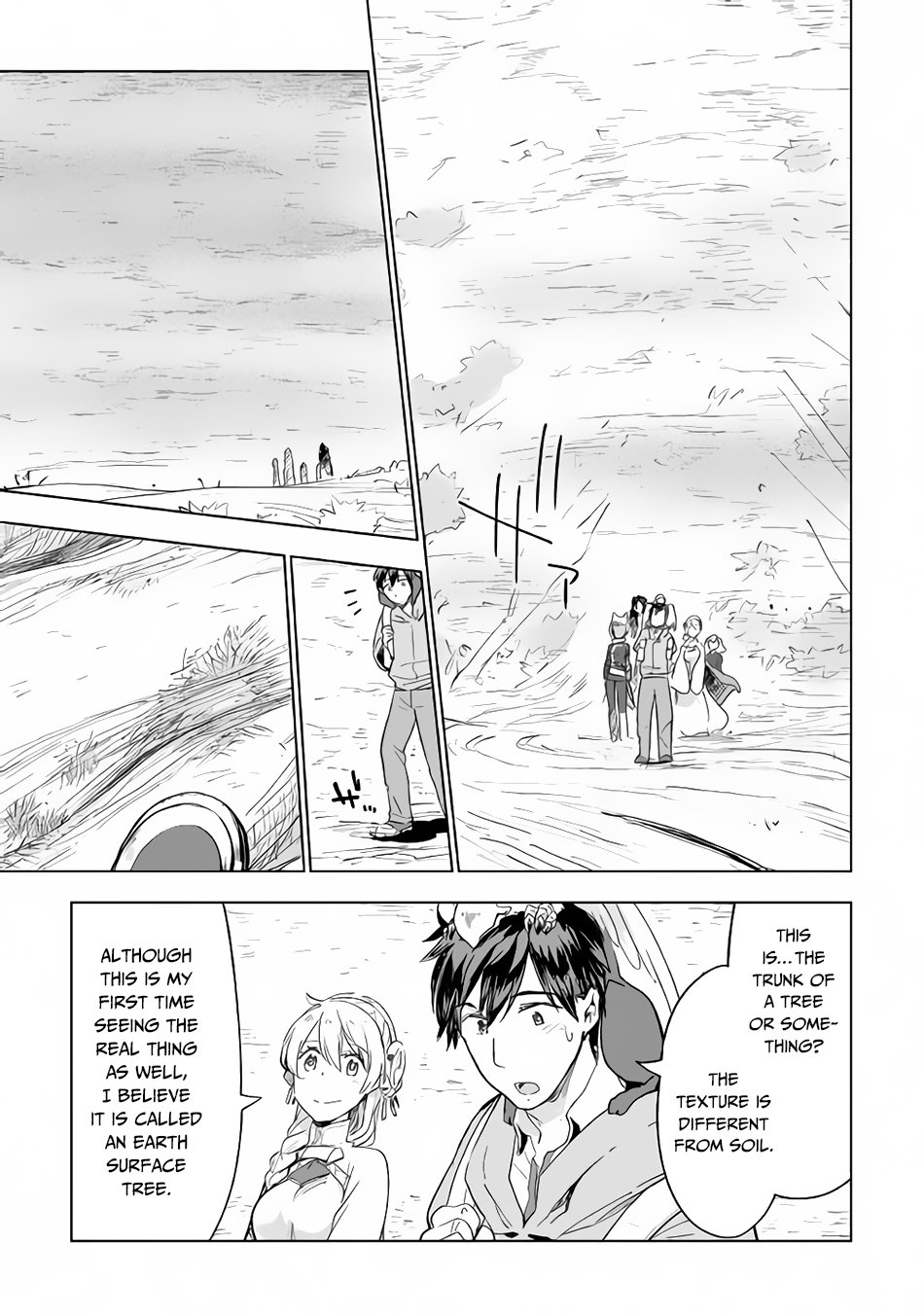 Jui-san no Oshigoto in Isekai chapter 28 page 4